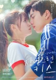 Fall in Love at First Kiss-full