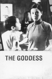 The Goddess-full