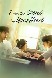 I am the Secret in Your Heart-full