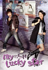 My Lucky Star-full