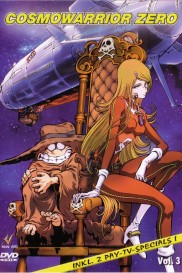 Cosmo Warrior Zero-full