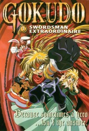 Gokudo Gokudo-full
