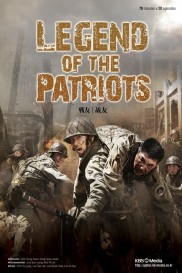 Legend of the Patriots-full