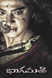 Bhaagamathie-full