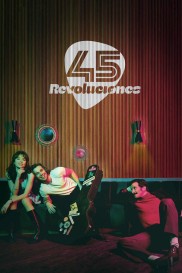 45 RPM-full