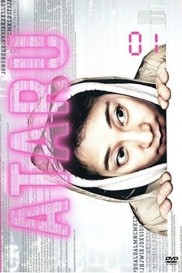 ATARU-full