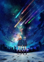 Symphogear Symphogear-full