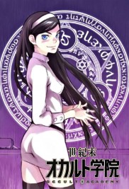 Occult Academy-full