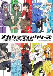 Mekakucity Actors-full