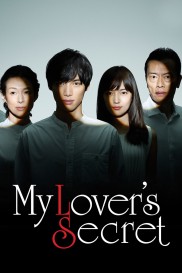 My Lover's Secret My Lover's Secret-full