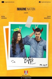 BFFS-full