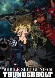 Mobile Suit Gundam Thunderbolt Mobile Suit Gundam Thunderbolt-full