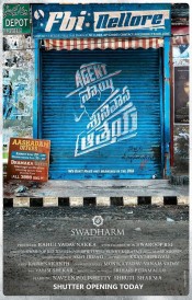 Agent Sai Srinivasa Athreya Agent Sai Srinivasa Athreya