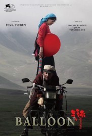 Balloon Balloon-full