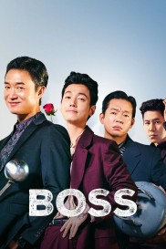 Boss-full