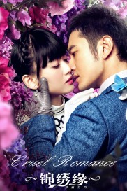 Cruel Romance-full