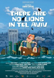 There are no Lions in Tel Aviv There are no Lions in Tel Aviv-full