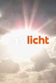 Backlight-full