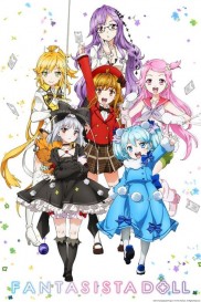 Fantasista Doll-full