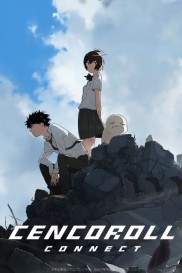 Cencoroll Connect-full