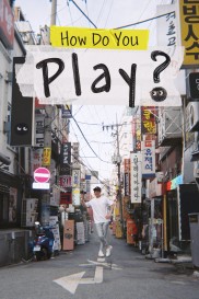 How Do You Play? How Do You Play?-full