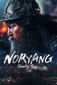 Noryang: Deadly Sea-full