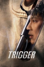 Trigger-full