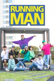 Running Man-full