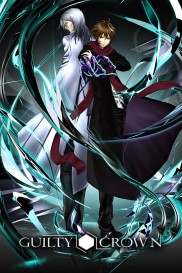 Guilty Crown Guilty Crown-full