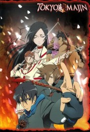 Tokyo Majin Gakuen Kenpucho-full