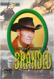 Branded Branded-full