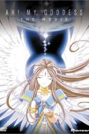 Ah! My Goddess: The Movie-full