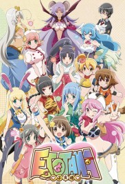 ETOTAMA-full
