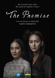 The Promise-full