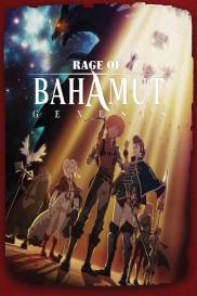 Rage of Bahamut