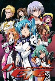 Divergence Eve-full