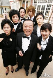 Bad Family-full