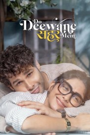 Do Deewane Seher Mein-full