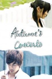 Autumn's Concerto-full
