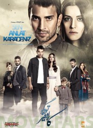 Sen Anlat Karadeniz-full