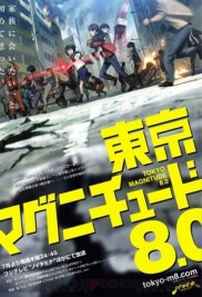 Tokyo Magnitude 8.0 Tokyo Magnitude 8.0-full