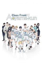 Clean Freak! Aoyama-kun Clean Freak! Aoyama-kun-full