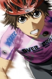 Over Drive-full