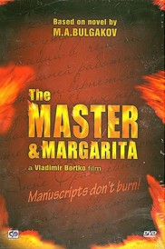 The Master and Margarita The Master and Margarita-full