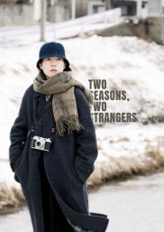 Two Seasons, Two Strangers-full