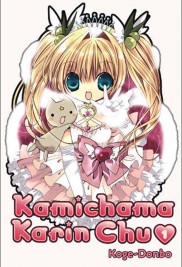 Kamichama Karin Kamichama Karin-full