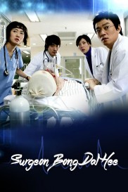 Surgeon Bong Dal Hee-full