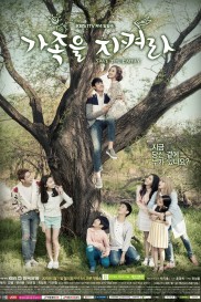 Save the Family-full