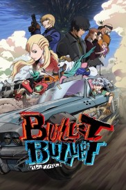 BULLET/BULLET BULLET/BULLET-full