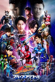 Uchu Sentai Kyuranger vs. Space Squad-full